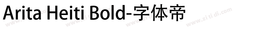 Arita Heiti Bold字体转换